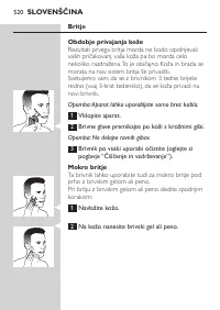 Страница 520