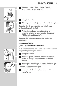 Страница 521