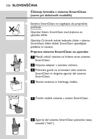 Страница 526