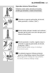 Страница 527