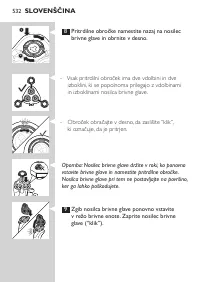 Страница 532