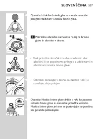 Страница 537