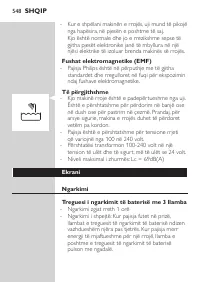 Страница 548