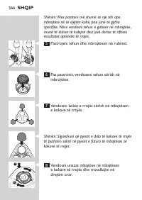 Страница 566