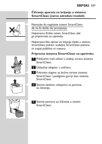 Страница 597