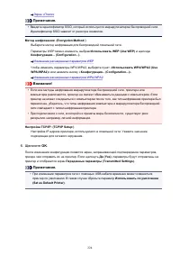 Страница 224