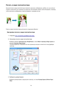 Страница 346