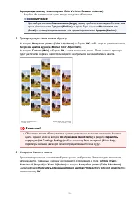 Страница 393