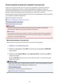 Страница 495