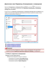 Страница 571