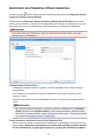 Страница 580