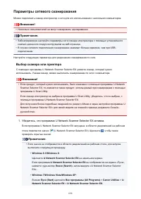 Страница 696