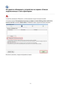 Страница 712