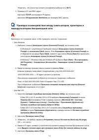 Страница 735