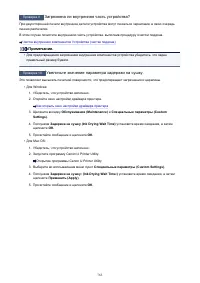 Страница 763