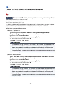 Страница 785