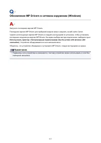 Страница 813