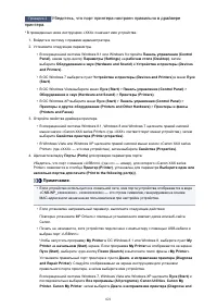 Страница 821