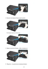 Страница 843