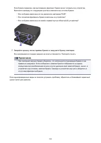 Страница 844