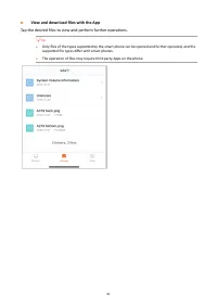 Страница 100