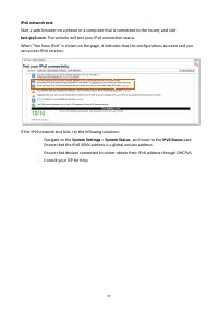 Страница 106