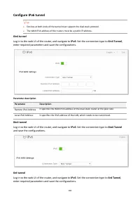 Страница 113