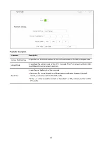 Страница 114