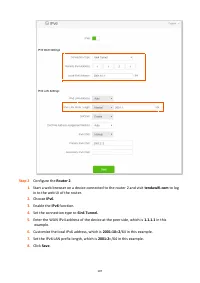 Страница 116