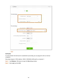 Страница 117