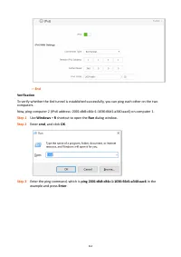 Страница 123