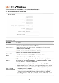 Страница 125