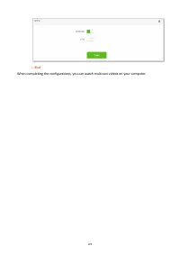 Страница 132