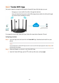 Страница 133