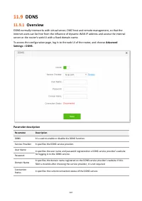 Страница 146