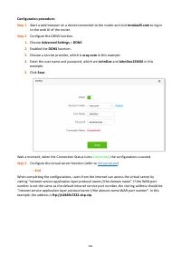 Страница 148