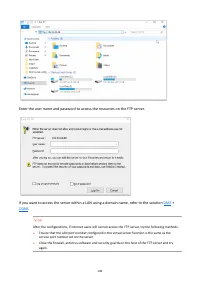 Страница 157