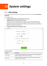 Страница 159