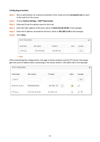 Страница 162