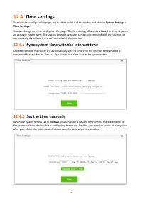 Страница 167