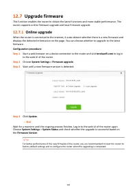 Страница 171