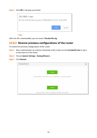 Страница 175