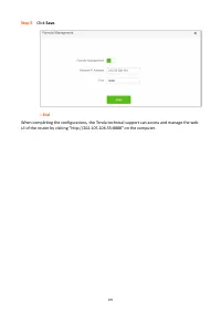 Страница 179