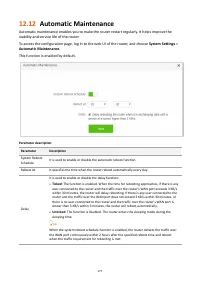 Страница 186