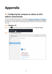 Страница 187