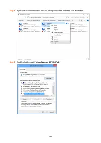 Страница 188