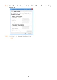 Страница 189