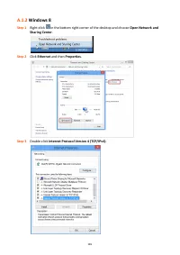 Страница 190