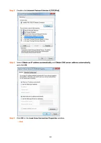 Страница 193