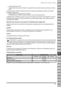 Страница 103